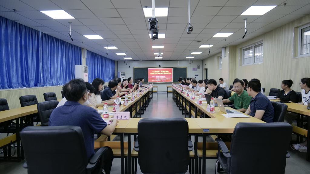 qy球友会