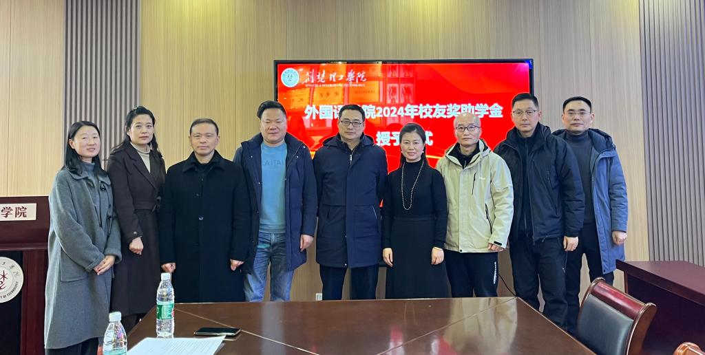 qy球友会