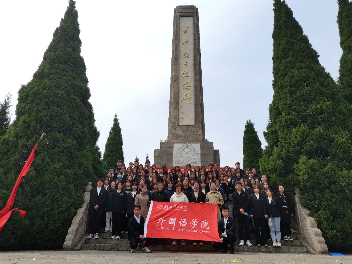 qy球友会