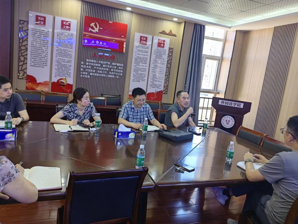 qy球友会