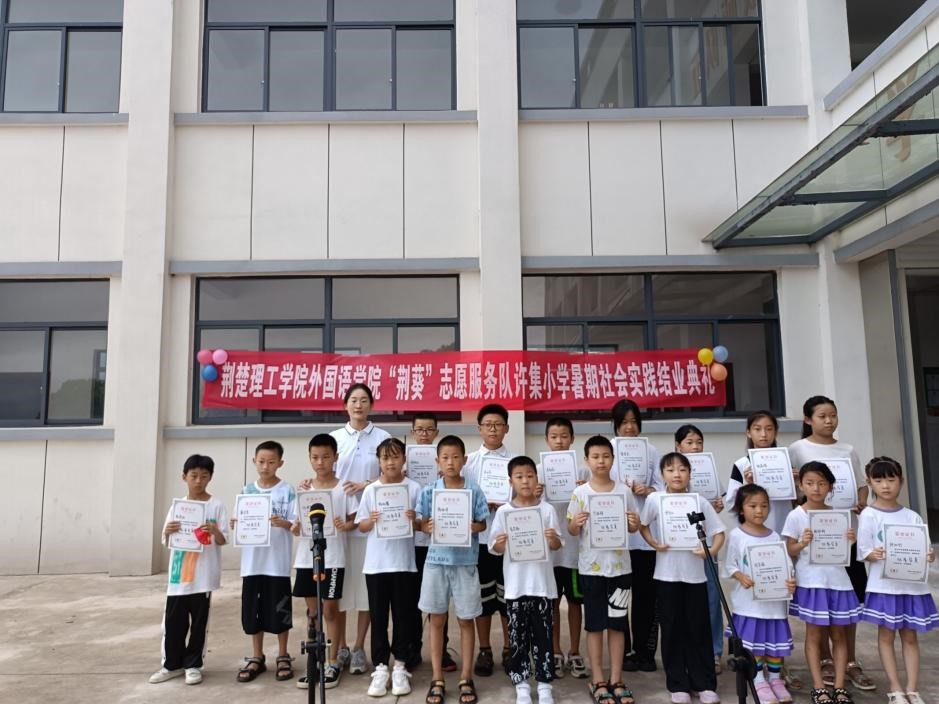 qy球友会