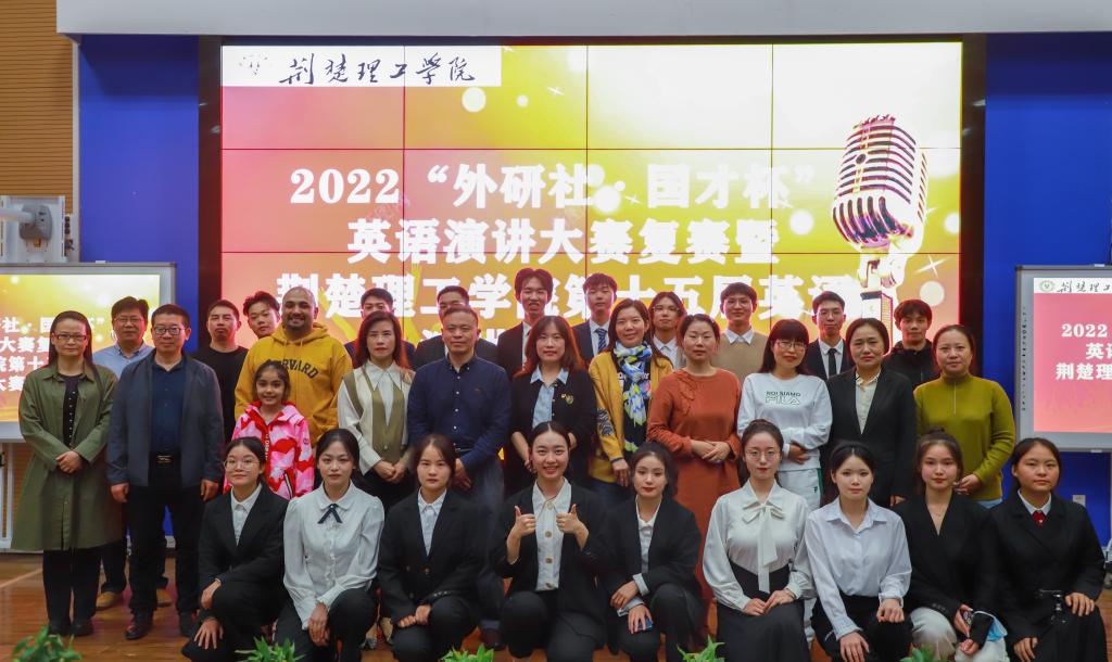 qy球友会
