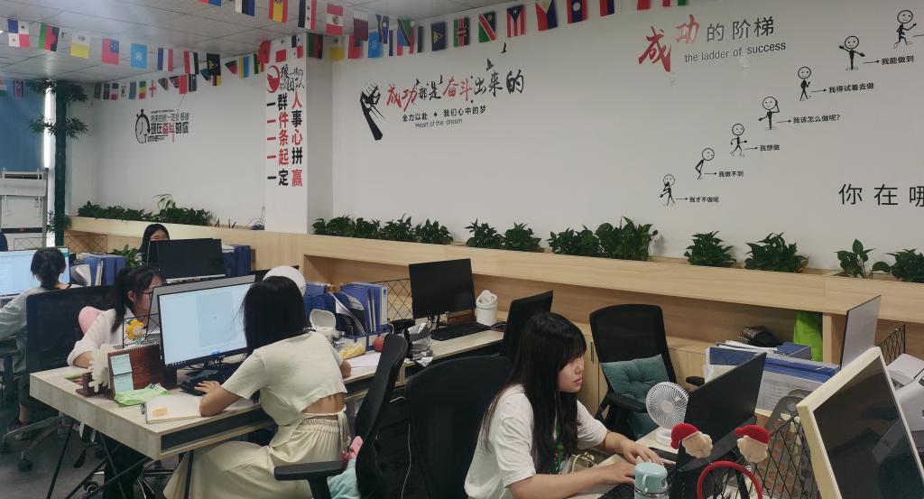 qy球友会
