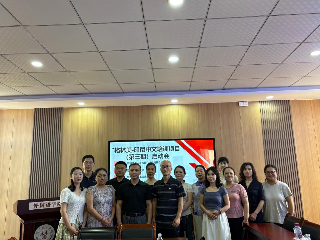 qy球友会