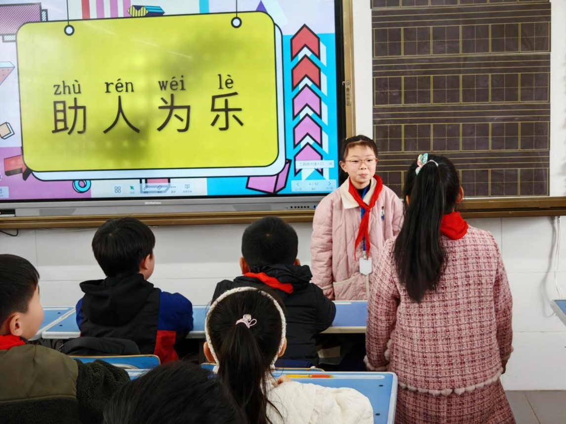 qy球友会