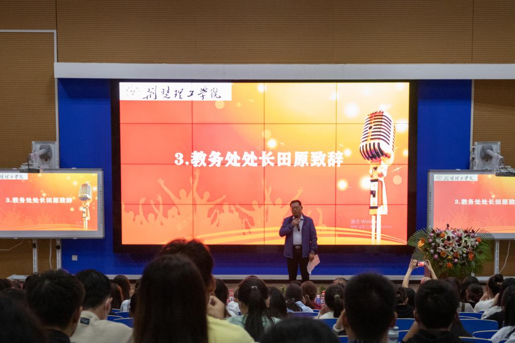 qy球友会