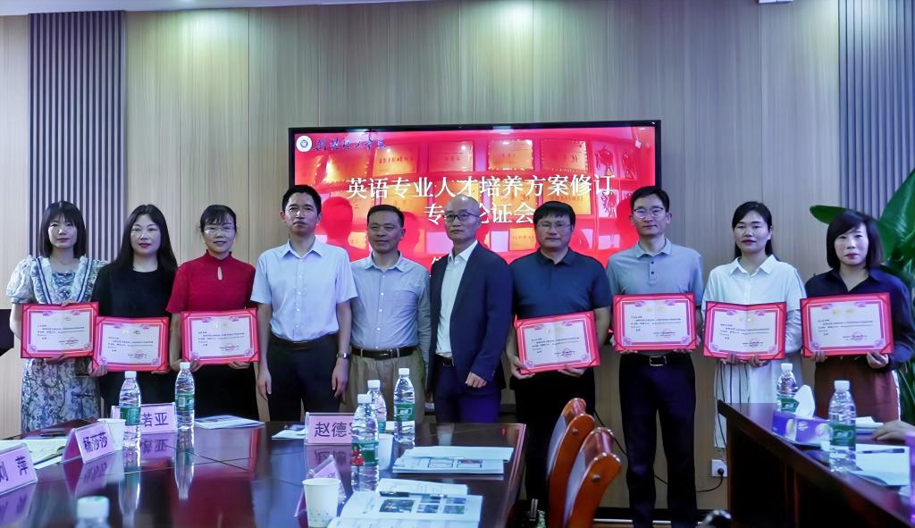 qy球友会