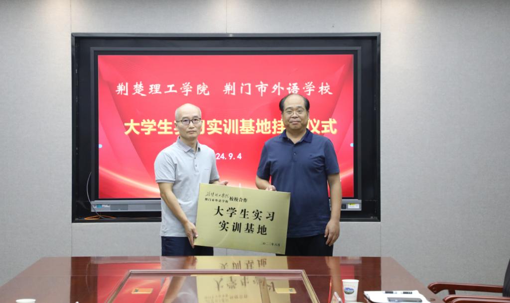 qy球友会