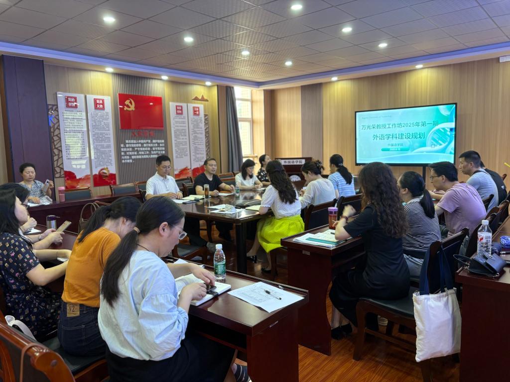 qy球友会