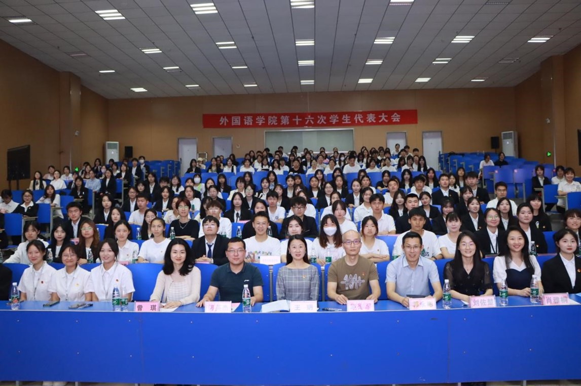 qy球友会