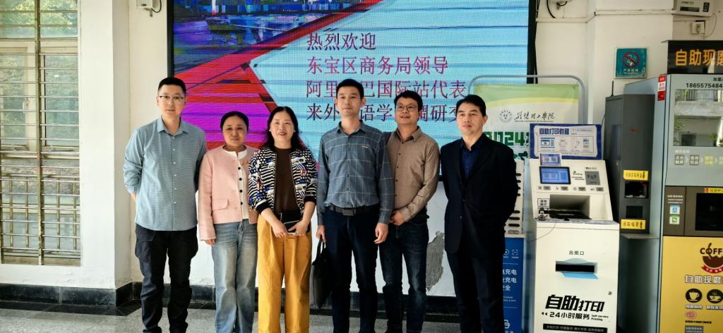 qy球友会