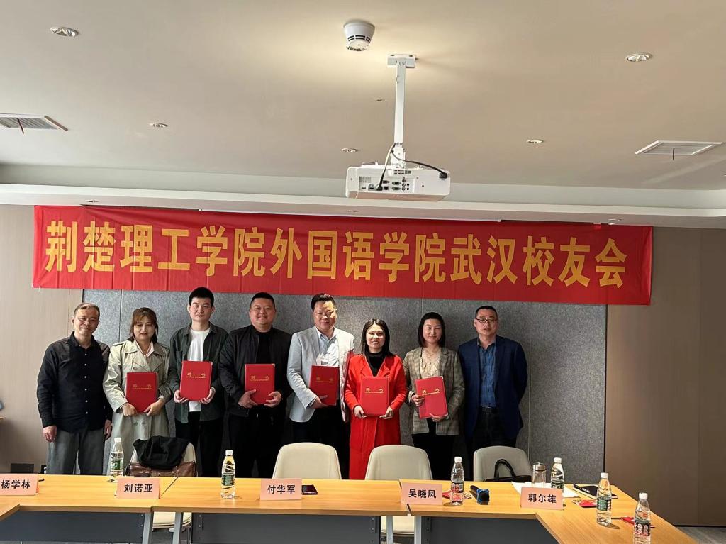 qy球友会