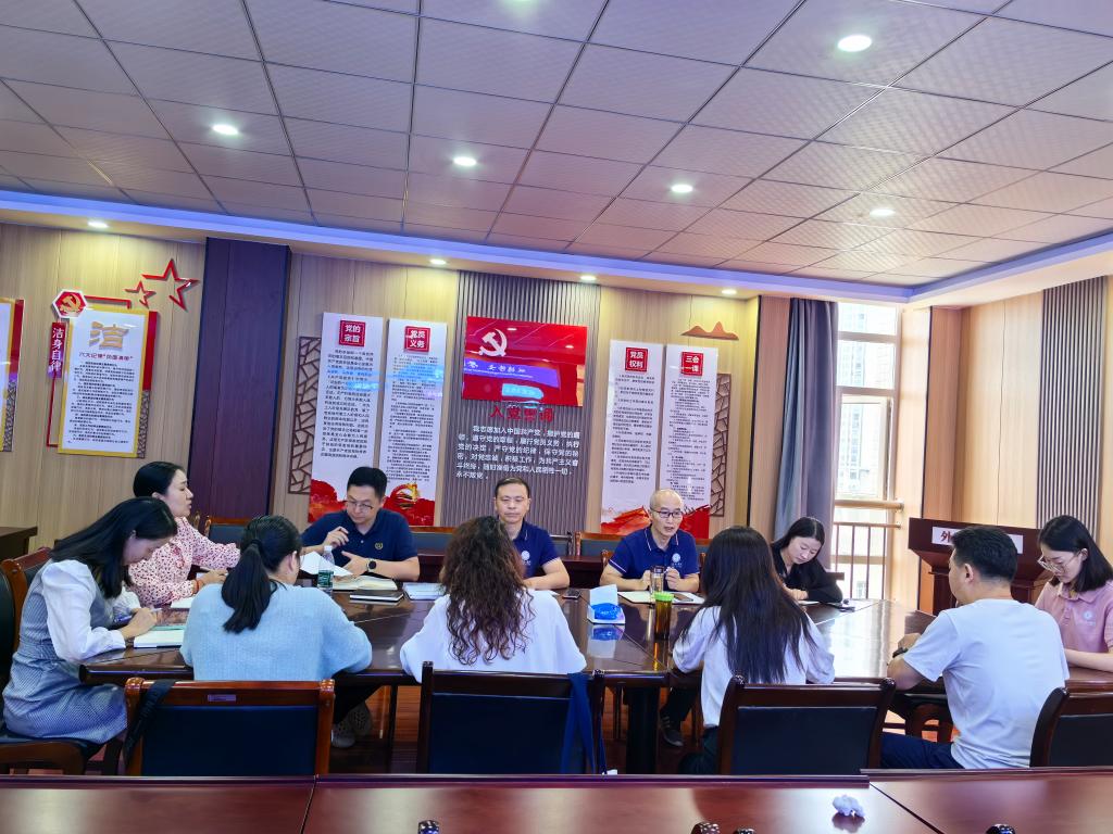 qy球友会