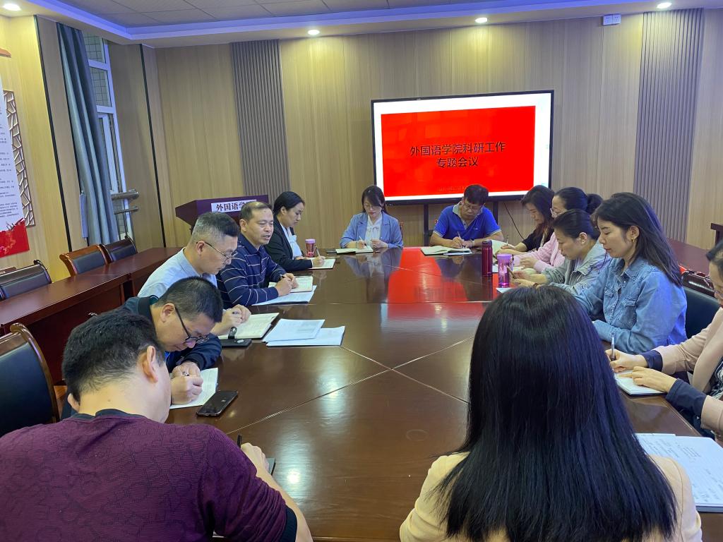 qy球友会