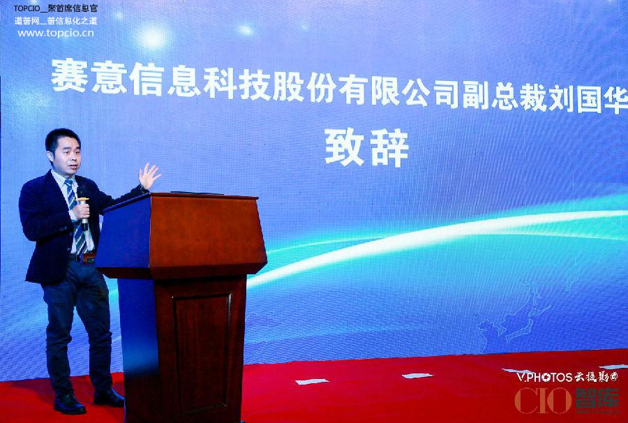 qy球友会