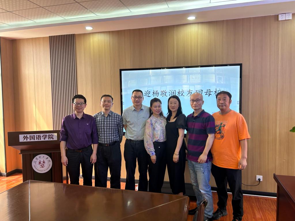 qy球友会