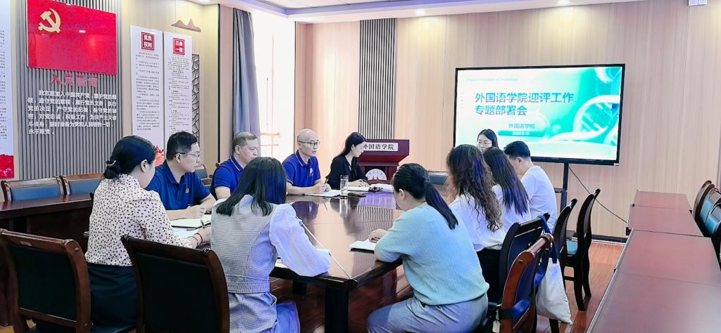 qy球友会