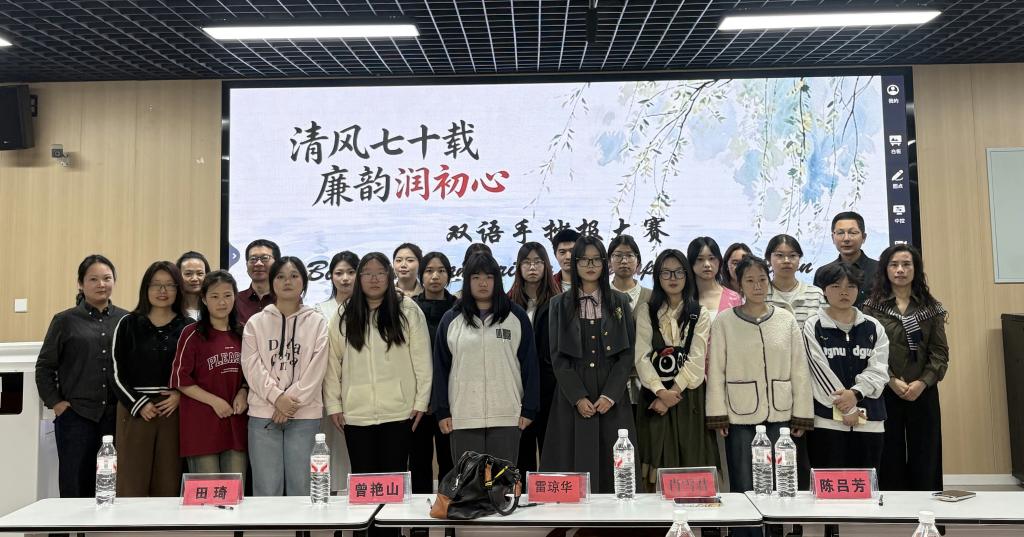 qy球友会