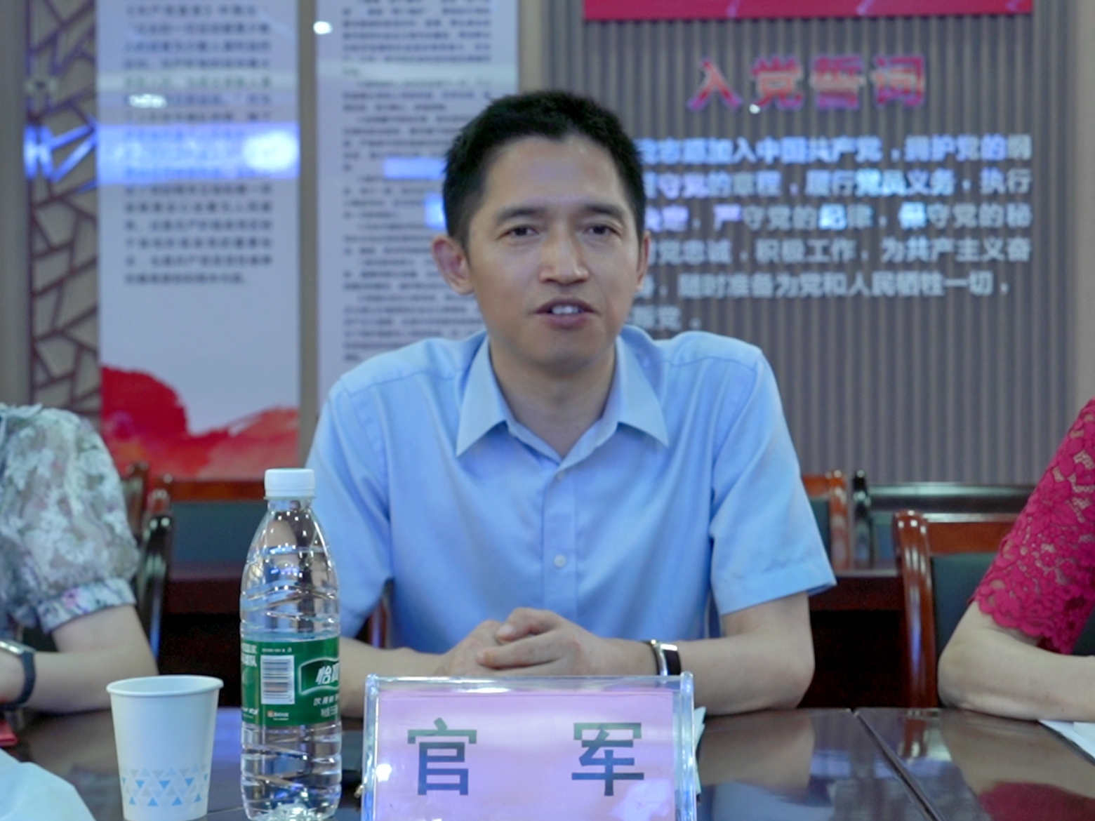 qy球友会