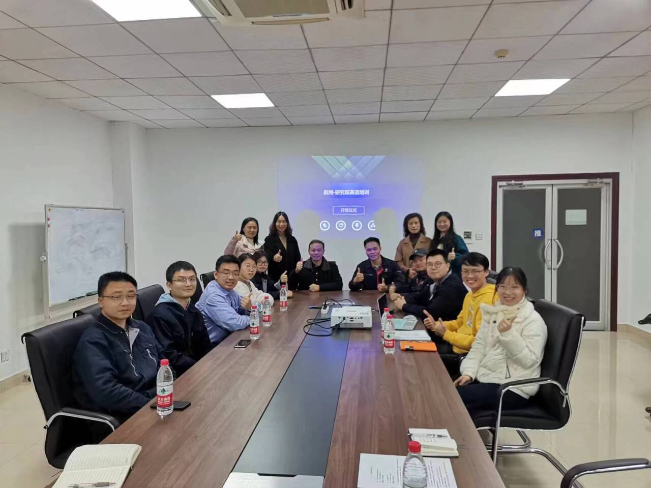qy球友会