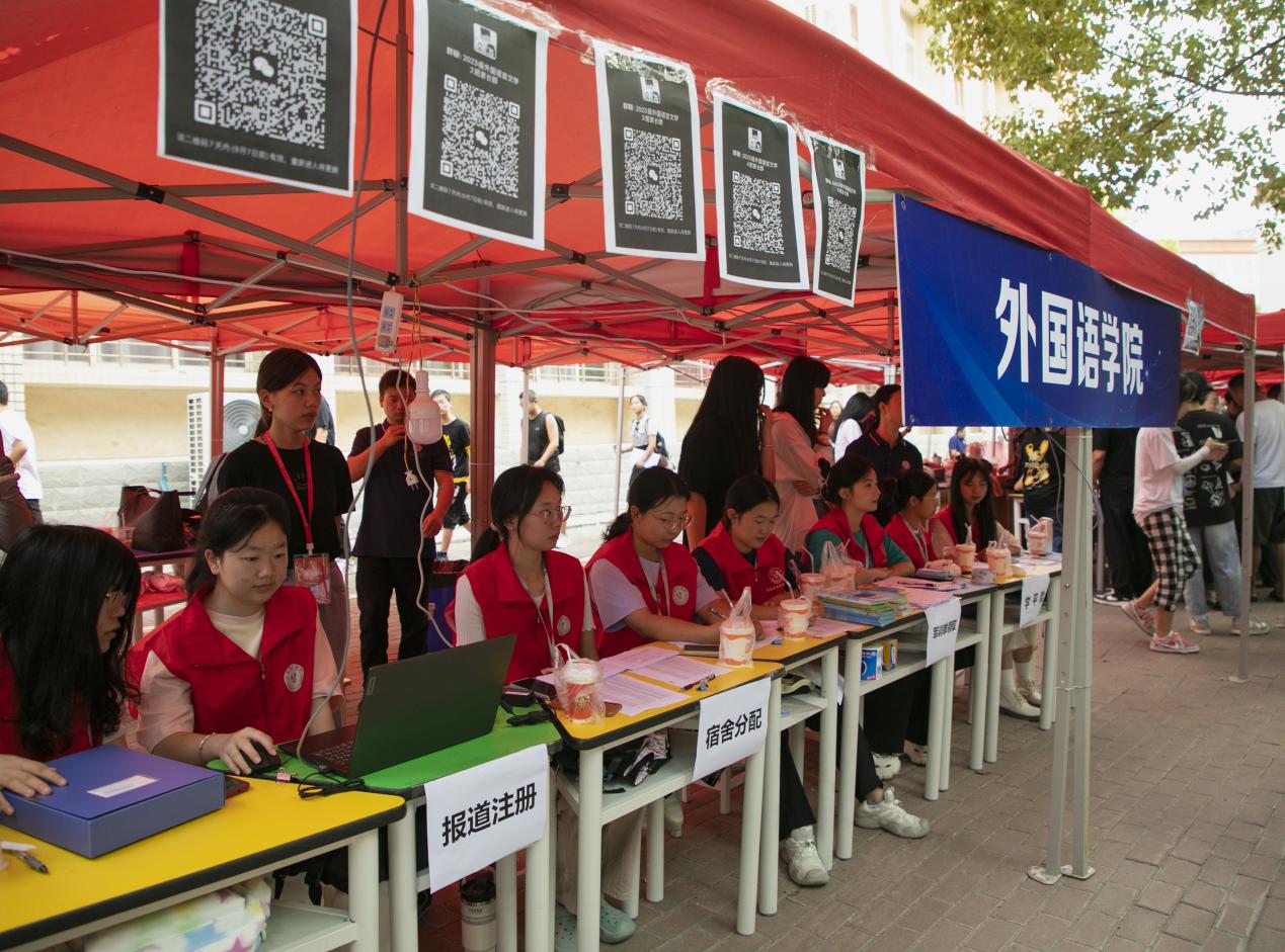 qy球友会