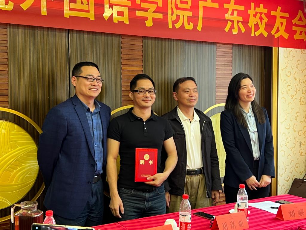 qy球友会