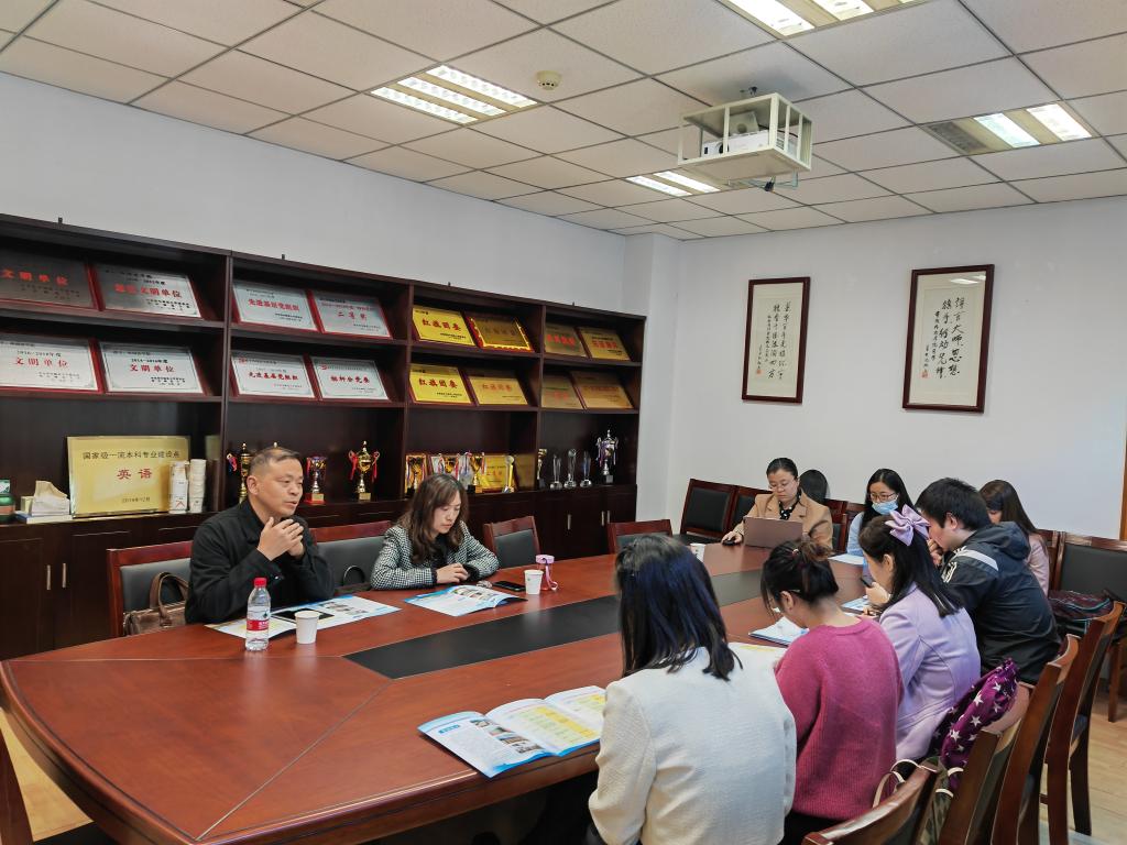 qy球友会