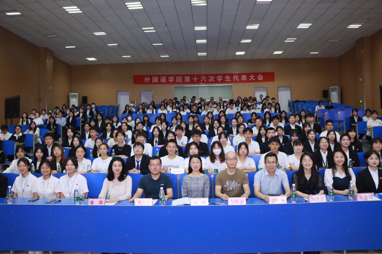 qy球友会