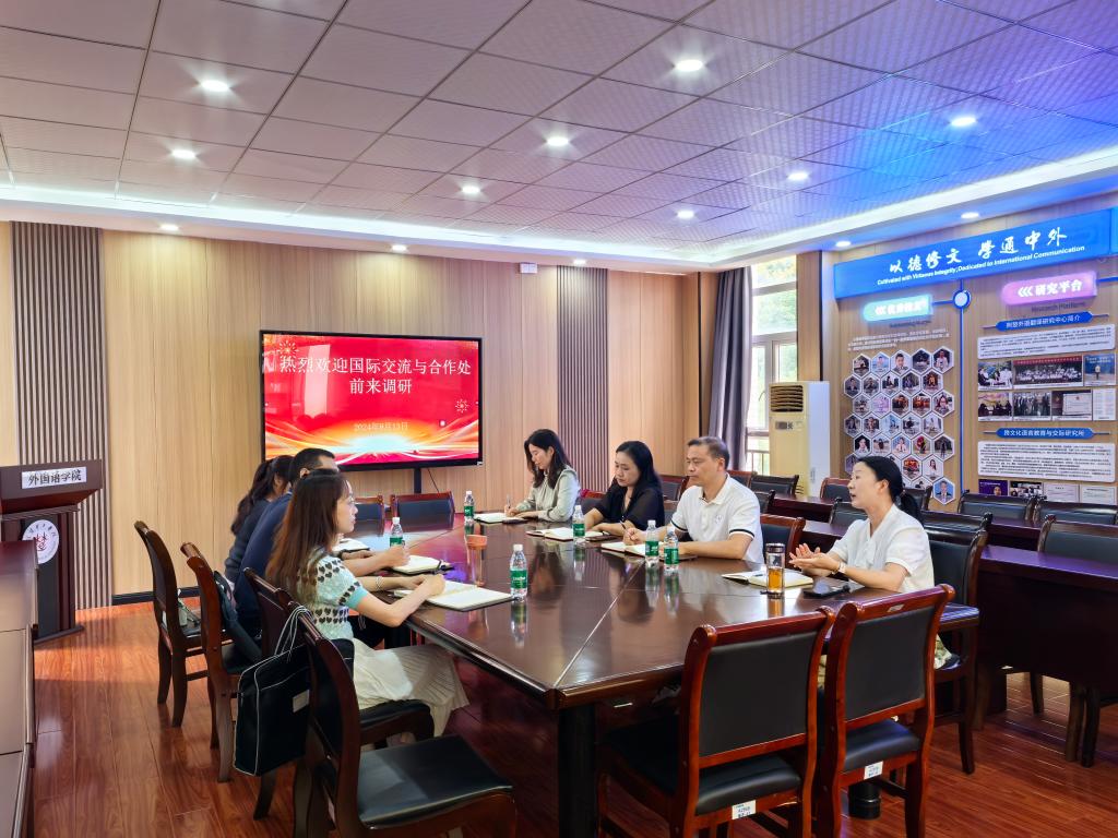 qy球友会