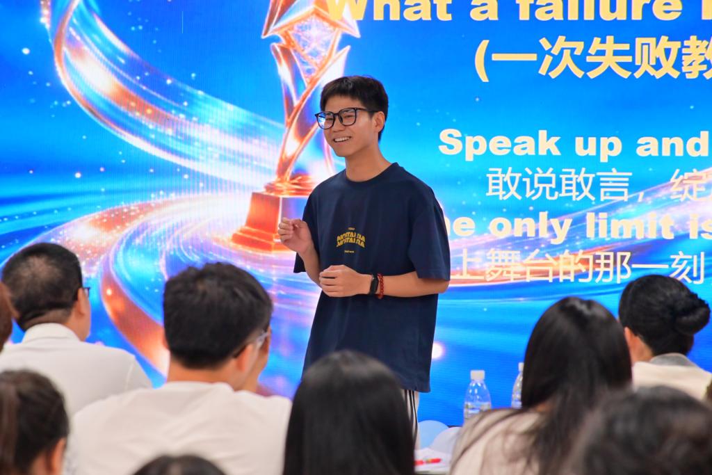 qy球友会