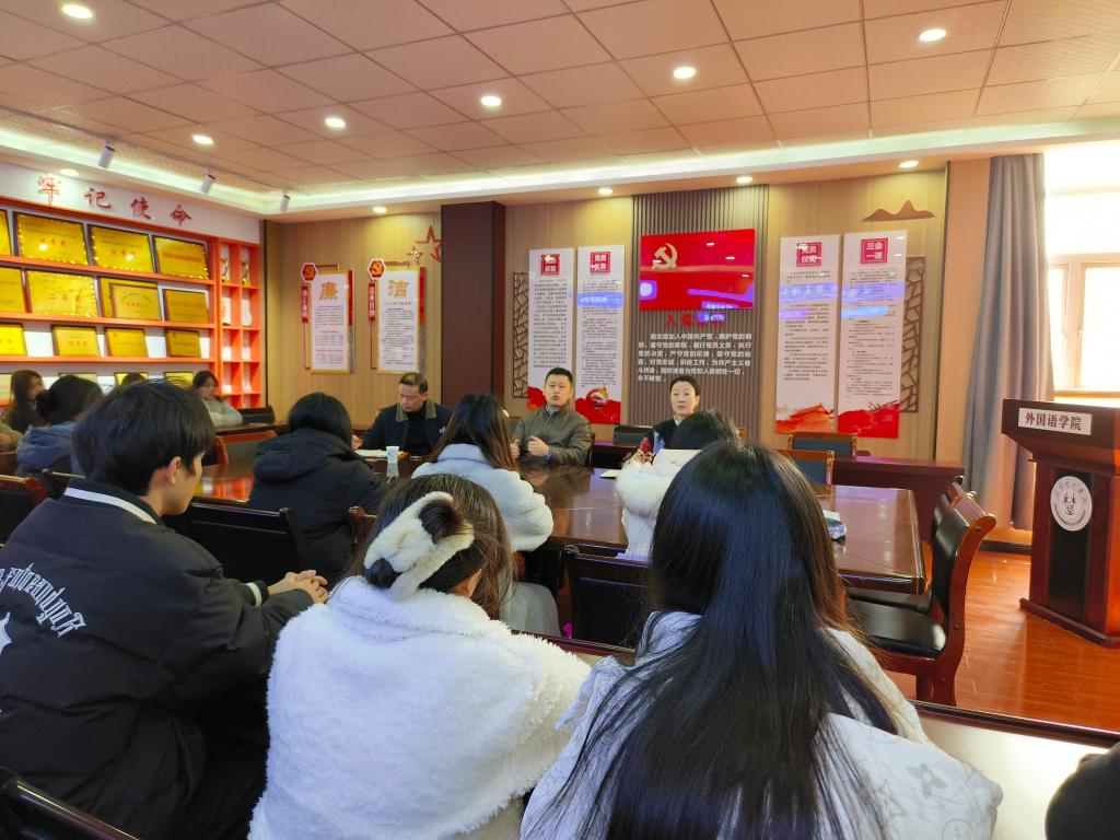 qy球友会