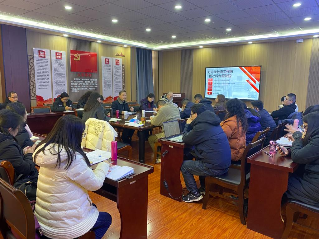 qy球友会