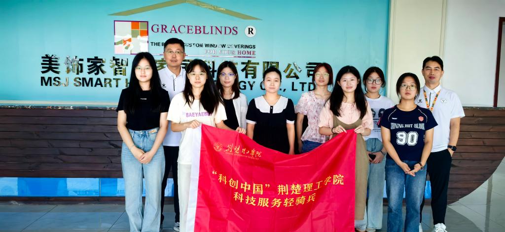 qy球友会