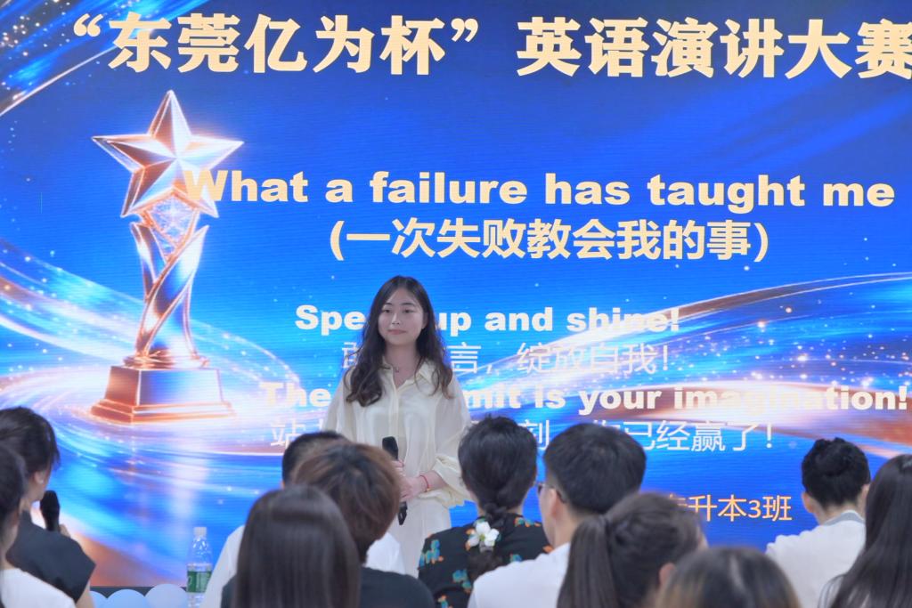 qy球友会