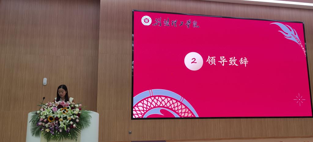 qy球友会