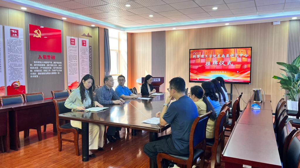 qy球友会