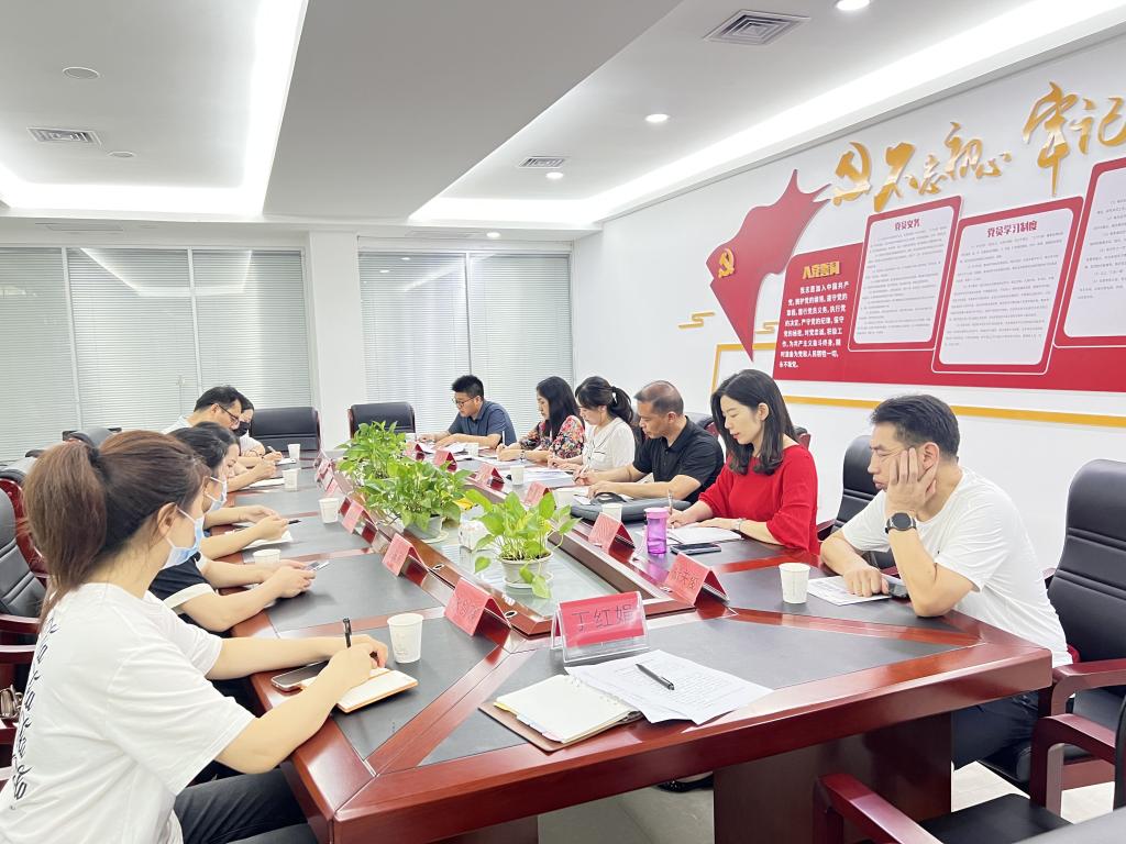 qy球友会