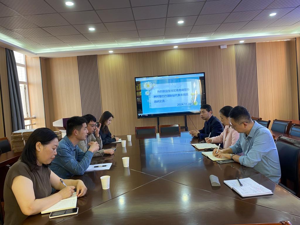 qy球友会