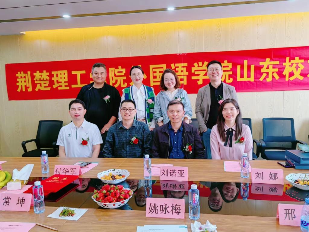 qy球友会