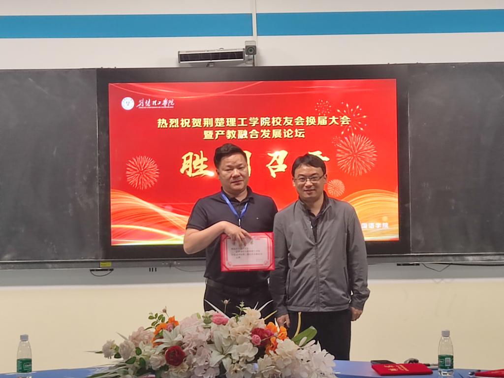 qy球友会