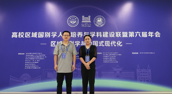 qy球友会