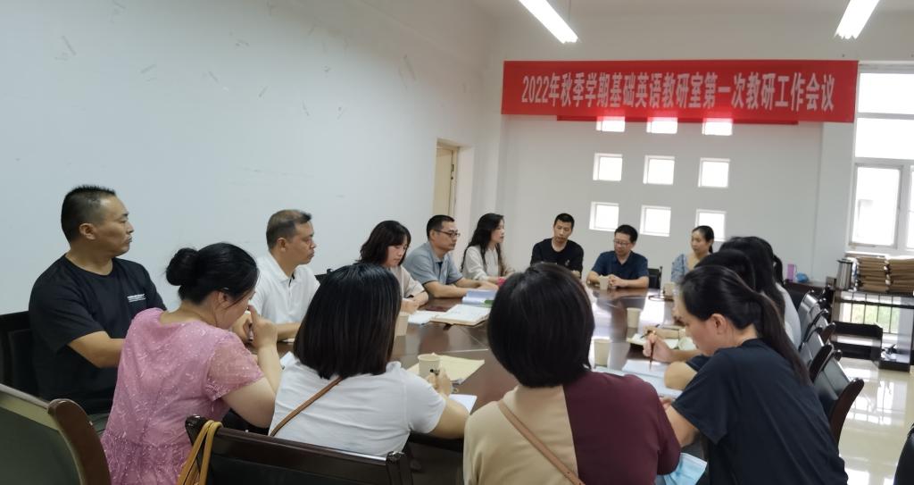 qy球友会
