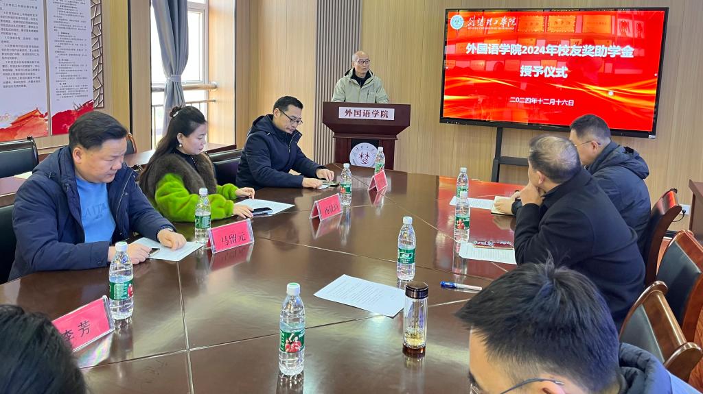 qy球友会