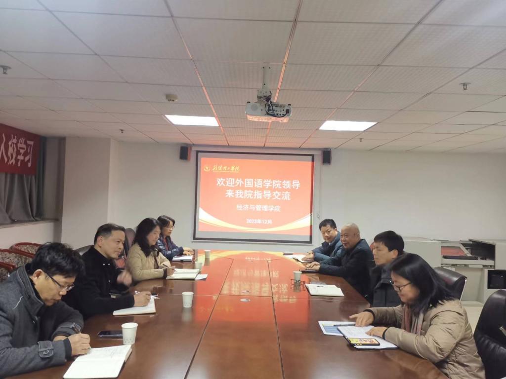 qy球友会