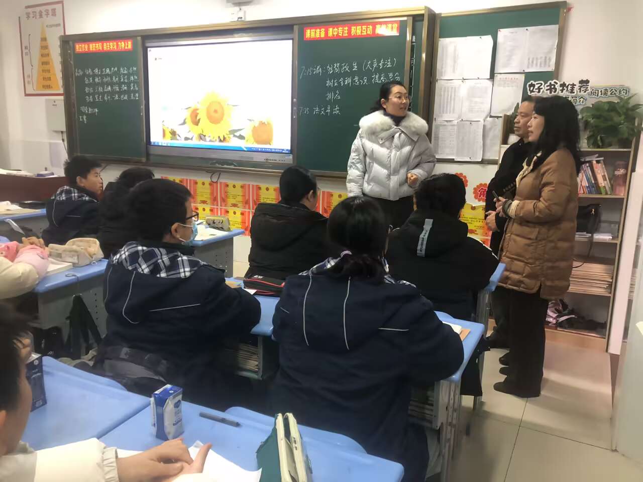 qy球友会