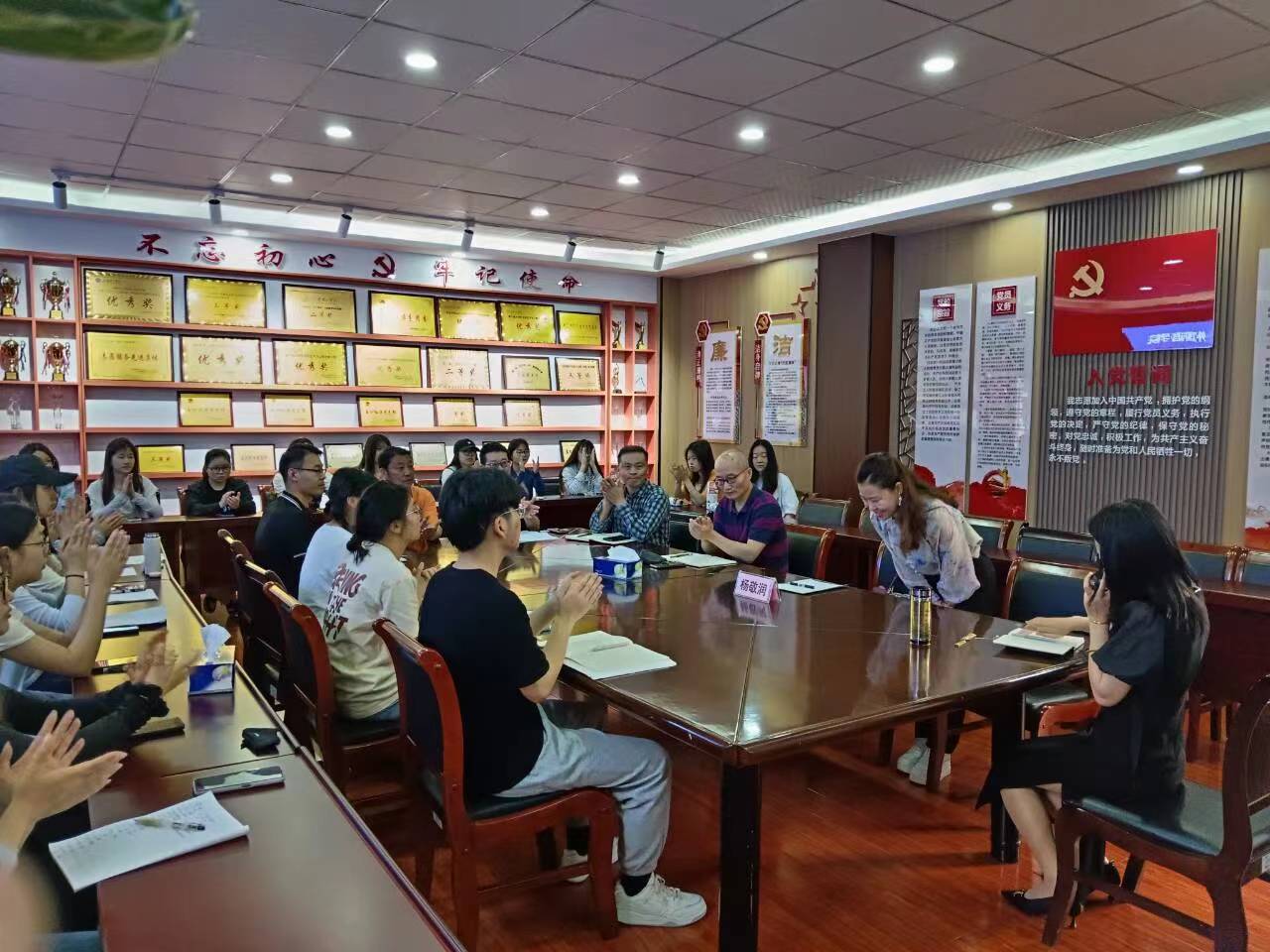 qy球友会