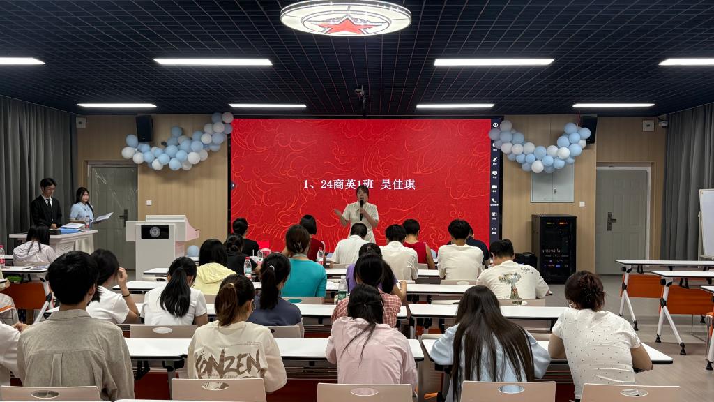qy球友会