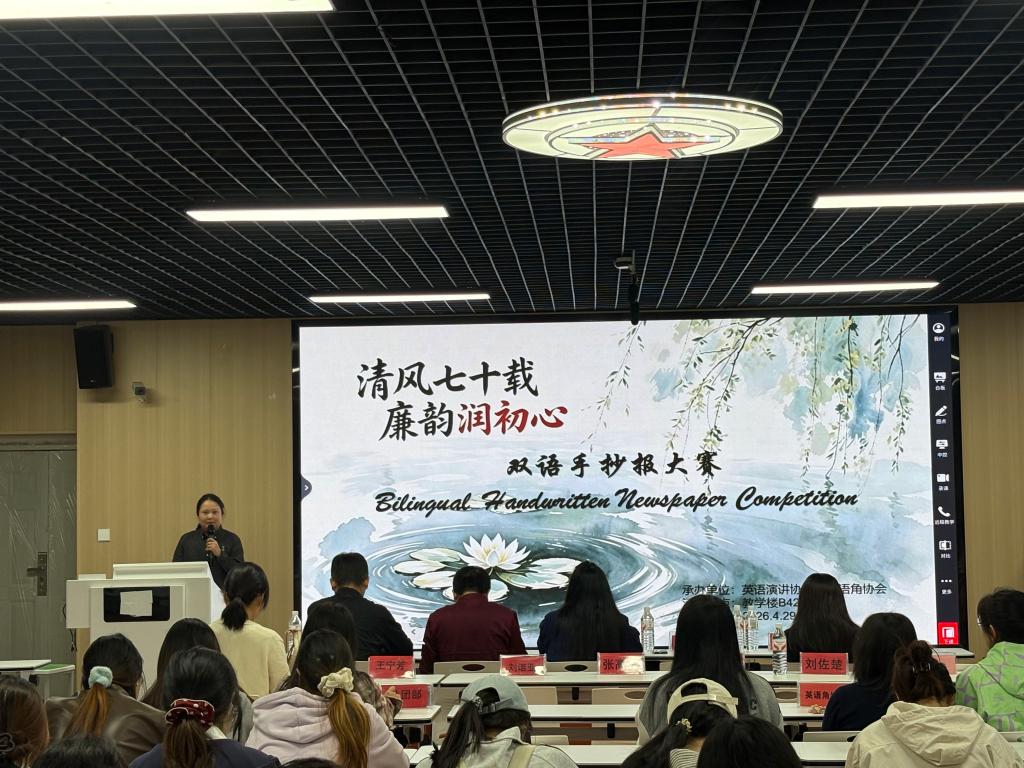 qy球友会