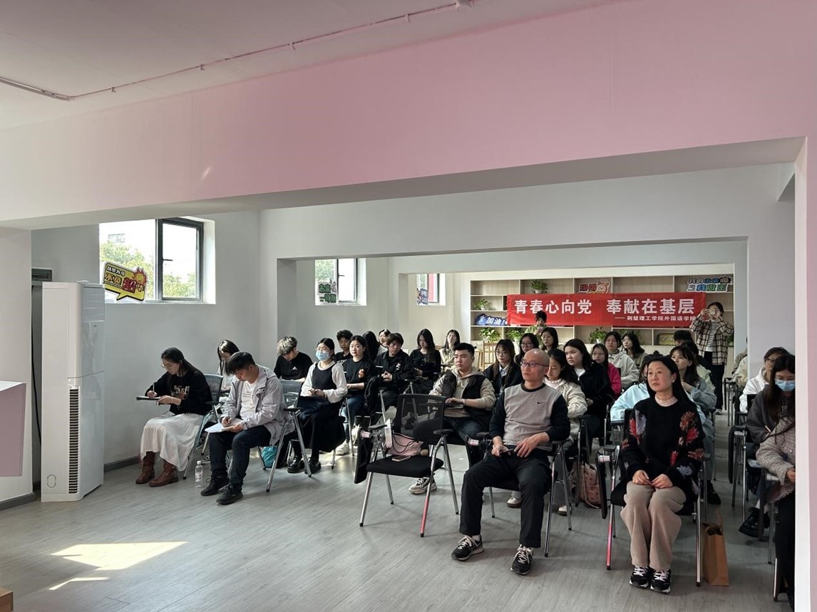 qy球友会