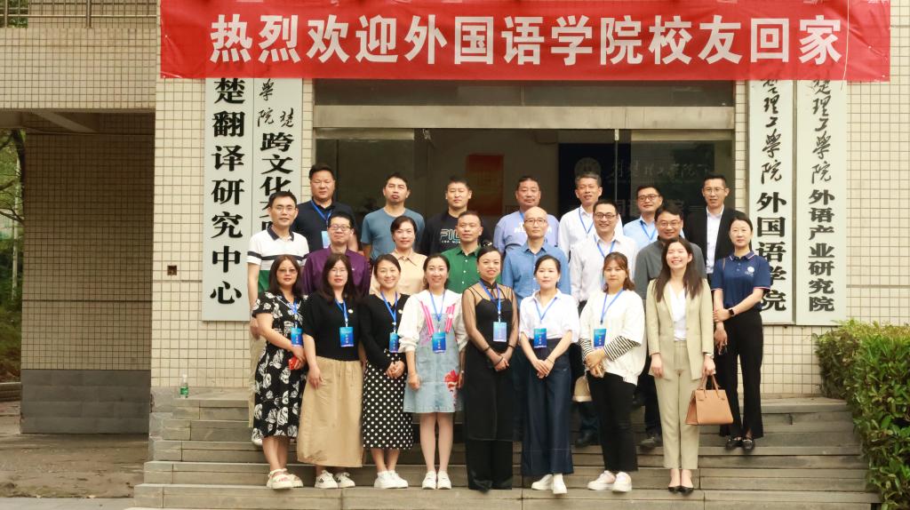 qy球友会